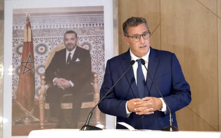 Aziz Akhannouch représente SM le Roi au sommet de l'Initiative verte en Arabie Saoudite Aziz Akhannouch représente SM le Roi au sommet de l'Initiative verte en Arabie Saoudite