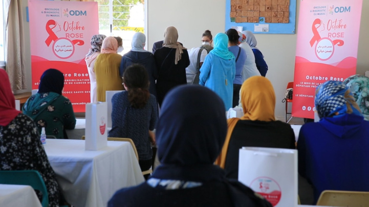 El Jadida : Dépistage précoce du cancer au profit des mamans El Jadida : Dépistage précoce du cancer au profit des mamans