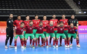 Futsal : Maroc-Brésil à la salle Al Hizam de Laâyoune, les 15 et 17 novembre Futsal : Maroc-Brésil à la salle Al Hizam de Laâyoune, les 15 et 17 novembre