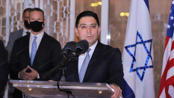 Bourita reçoit une délégation de l'American Jewish Committee Bourita reçoit une délégation de l'American Jewish Committee