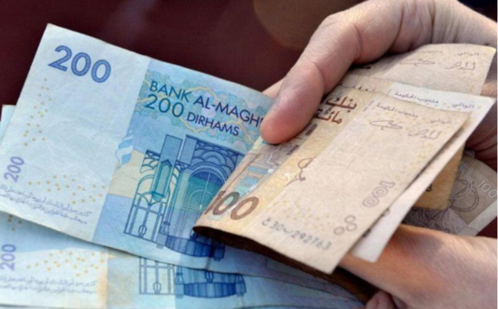 Blanchiment d’argent : Malgré ses efforts, le Maroc maintenu dans la liste grise du GAFI Blanchiment d’argent : Malgré ses efforts, le Maroc maintenu dans la liste grise du GAFI