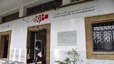 Casablanca-Settat / TPME : Le CRI lance la 2ème campagne du programme «QIMAM»