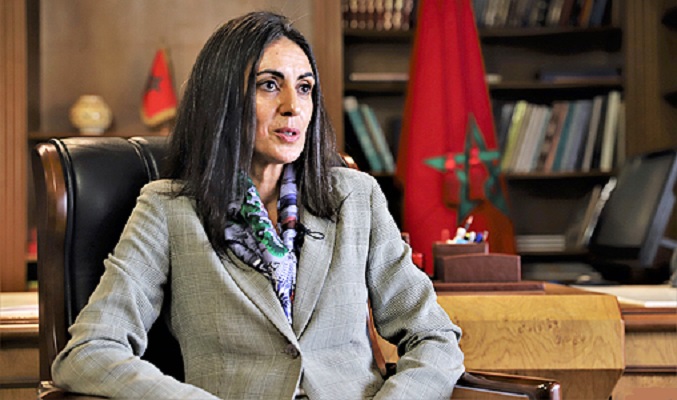 Nadia Fettah Alaoui élue présidente du Conseil de surveillance de Maroc Telecom Nadia Fettah Alaoui élue présidente du Conseil de surveillance de Maroc Telecom