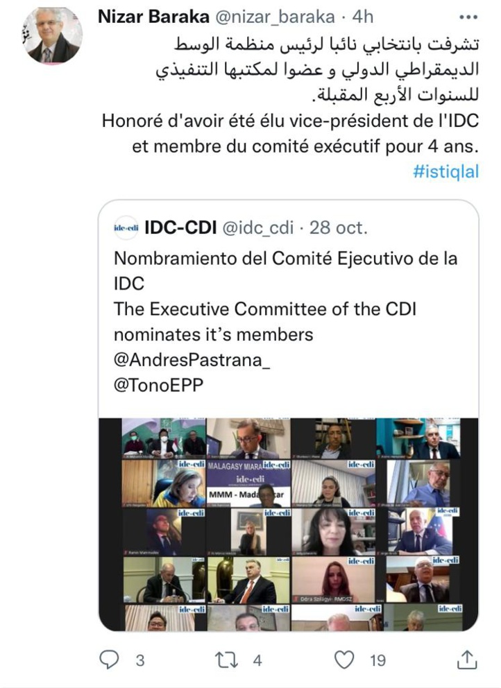 Nizar Baraka élu vice-président de la IDC-CDI