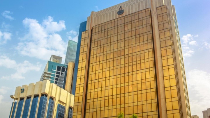 Fonds Monétaire Arabe : La politique monétaire au Maroc face à la pandémie Fonds Monétaire Arabe : La politique monétaire au Maroc face à la pandémie