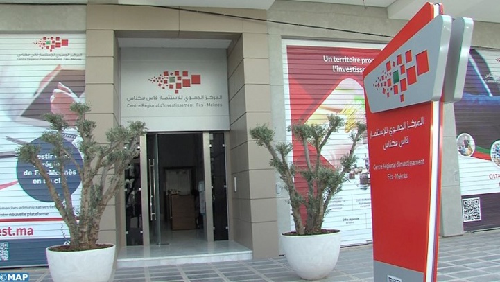Fès-Meknès / CRI : Quinze zones industrielles opérationnelles… Fès-Meknès / CRI : Quinze zones industrielles opérationnelles…