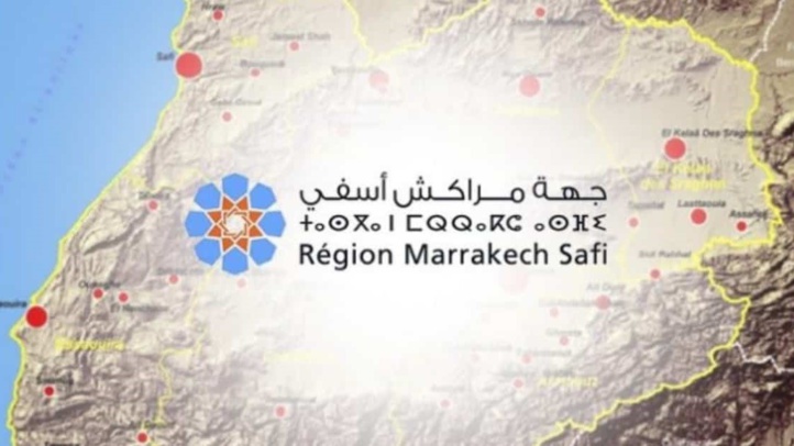 Marrakech-Safi / BERD  : La régionalisation avancée au centre d’intérêt