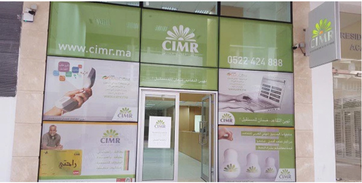 CIMR : Appel à la liquidation des pensions avant le 1er janvier 2022 CIMR : Appel à la liquidation des pensions avant le 1er janvier 2022