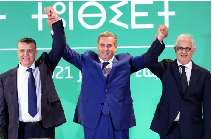 La majorité gouvernementale promet d'honorer ses engagements électoraux La majorité gouvernementale promet d'honorer ses engagements électoraux