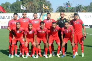 Equipe nationale A': Ammouta fait appel à 27 joueurs pour les amicaux face au Bahreïn et à Singapour Equipe nationale A': Ammouta fait appel à 27 joueurs pour les amicaux face au Bahreïn et à Singapour