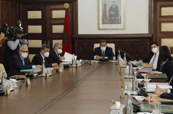 Fermeture GME : le Conseil de gouvernement étudie l'autoproduction d'électricité au Maroc