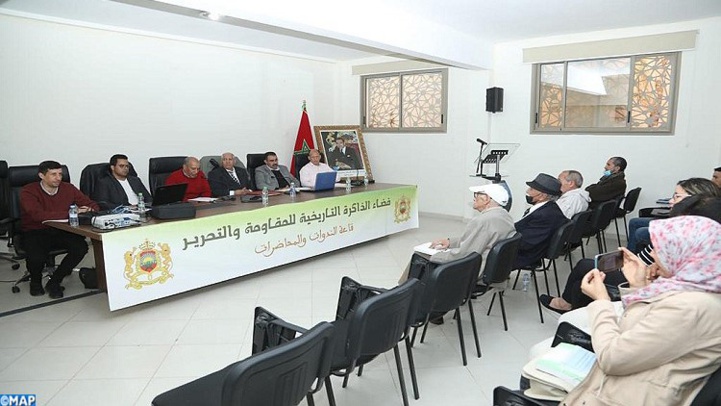 Marrakech / Colloque : Société civile et défense des causes nationales Marrakech / Colloque : Société civile et défense des causes nationales