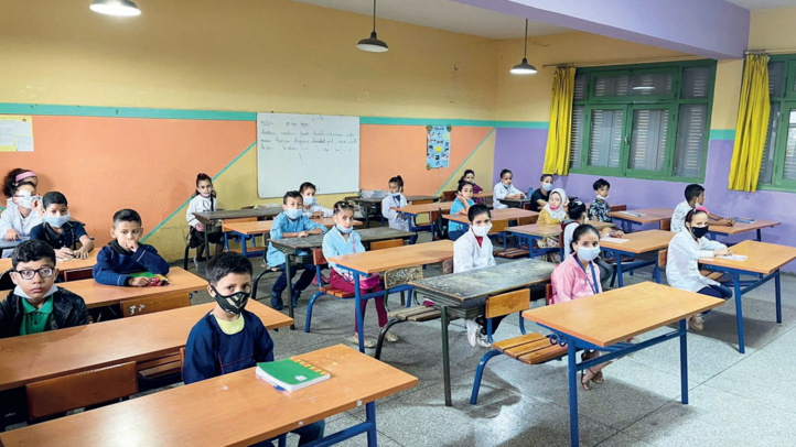 Conseil de la Concurrence : Des écoles privées peu régulées et moins compétitives Conseil de la Concurrence : Des écoles privées peu régulées et moins compétitives