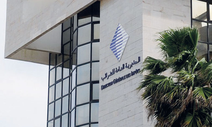 Réforme fiscale au Maroc : Mondaq passe au crible les priorités de la loi-cadre n°69-19 Réforme fiscale au Maroc : Mondaq passe au crible les priorités de la loi-cadre n°69-19