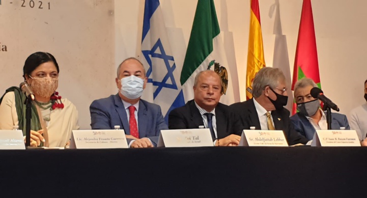 Mexique : Le Maroc cité en exemple dans la protection des minorités religieuses Mexique : Le Maroc cité en exemple dans la protection des minorités religieuses