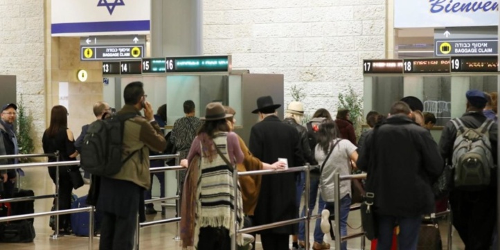 Maroc-Israël : Vers une exemption de visas ? Maroc-Israël : Vers une exemption de visas ?