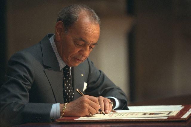 23ème anniversaire de la disparition de Feu SM Hassan II : Retour sur le génie et l'œuvre d'un leader hors pair 23ème anniversaire de la disparition de Feu SM Hassan II : Retour sur le génie et l'œuvre d'un leader hors pair