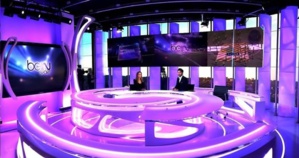 Coupe Arabe des Nations (FIFA) : Les matches  exclusivement sur BeIN Sports ouvert (non crypté)