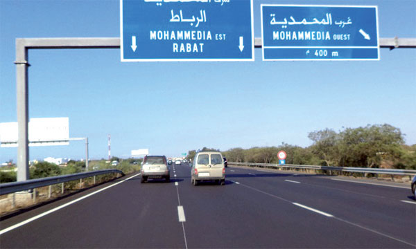 Mohammedia : Construction d'un passage inférieur sous l'autoroute Rabat-Casablanca Mohammedia : Construction d'un passage inférieur sous l'autoroute Rabat-Casablanca