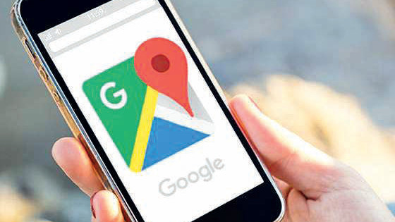 Google Maps : Des fonctionnalités pour faciliter les déplacements