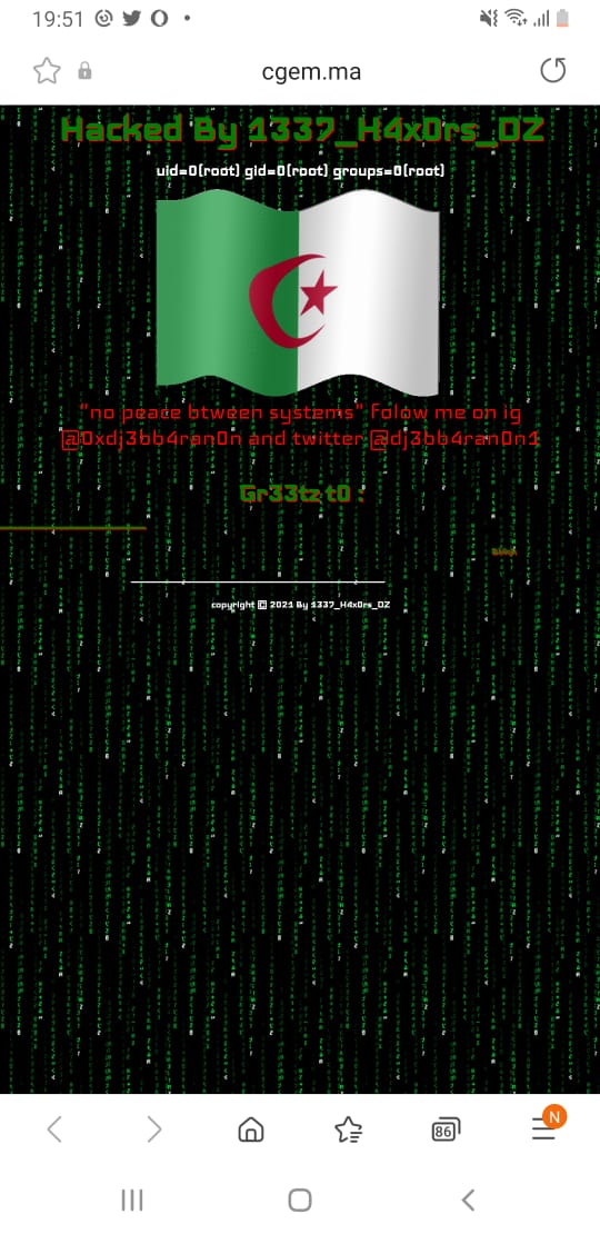 Capture d'écran du site de la CGEM, quelques minutes après son piratage Capture d'écran du site de la CGEM, quelques minutes après son piratage