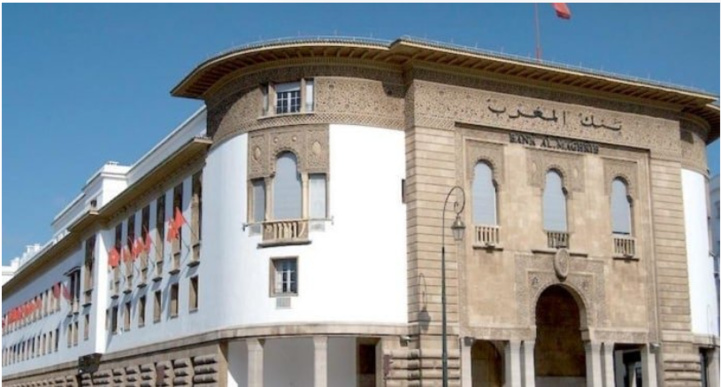 Comment obtenir une mainlevée sur les garanties bancaires ? BAM répond Comment obtenir une mainlevée sur les garanties bancaires ? BAM répond