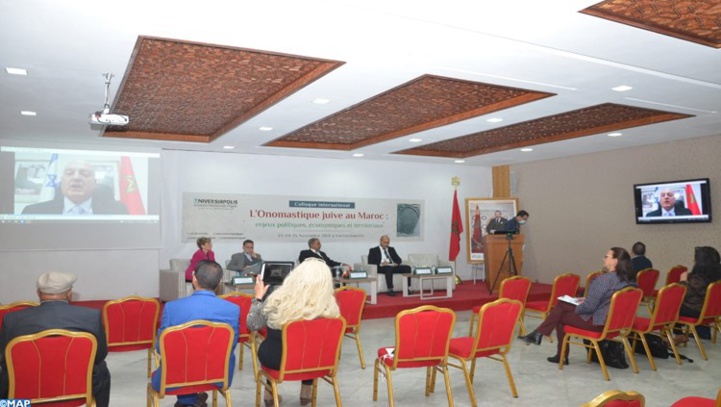 Agadir : Conclave sur l’onomastique juive au Maroc Agadir : Conclave sur l’onomastique juive au Maroc