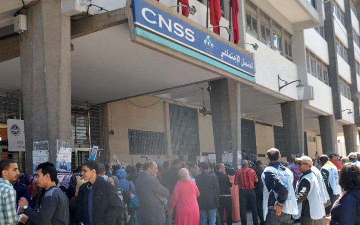 La CNSS lance un système numérisé  pour le processus de contrôle de vie des assurés La CNSS lance un système numérisé  pour le processus de contrôle de vie des assurés