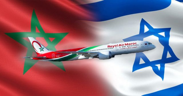 RAM : Report du premier vol reliant Casablanca à Tel-Aviv