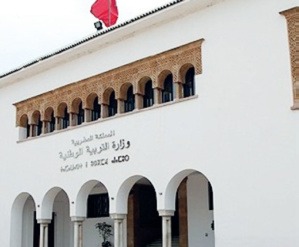 Réforme de l’enseignement : Le bras de fer entre Benmoussa et les syndicats est loin d’être terminé Réforme de l’enseignement : Le bras de fer entre Benmoussa et les syndicats est loin d’être terminé