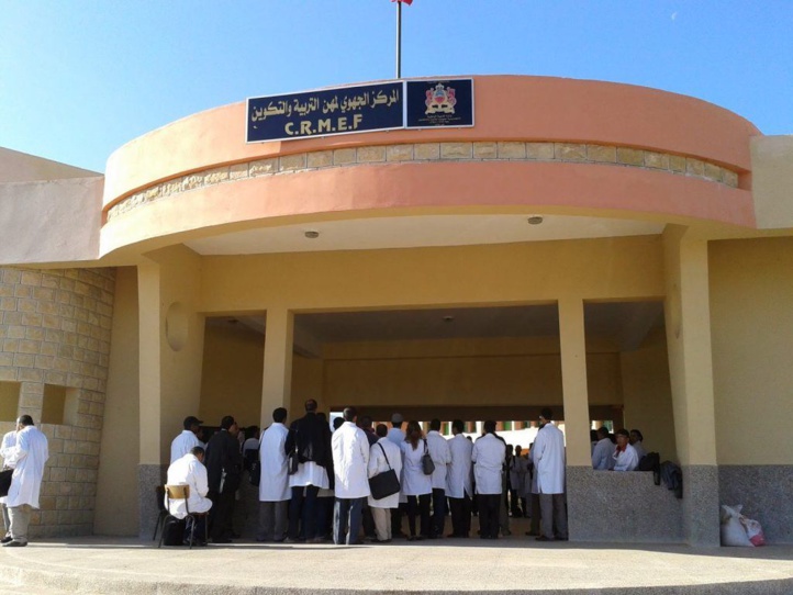 Métiers éducatifs : ouverture des candidatures pour les examens d’aptitude professionnelle Métiers éducatifs : ouverture des candidatures pour les examens d’aptitude professionnelle