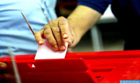 Le délai d'inscription sur les listes électorale générale expire fin décembre 2021
