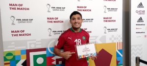 Hafidi : Trophée du ‘’Meilleur joueur’’ du match Maroc-Palestine Hafidi : Trophée du ‘’Meilleur joueur’’ du match Maroc-Palestine