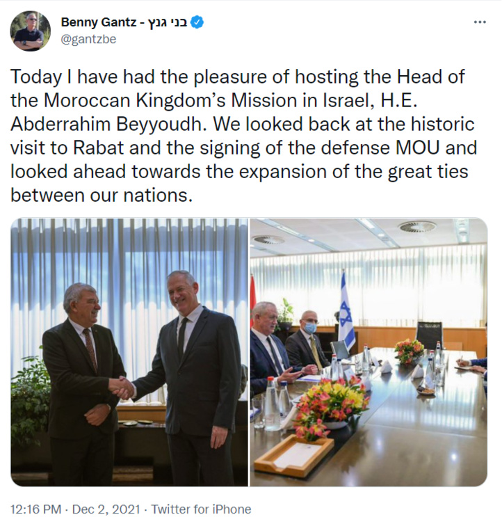 Israël: Benny Gantz s’entretient avec le chef du bureau de liaison du Maroc à Tel Aviv Israël: Benny Gantz s’entretient avec le chef du bureau de liaison du Maroc à Tel Aviv