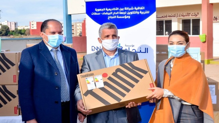 Fondation Ennajah : Plus de 5400 élèves bénéficient d’équipements numériques Fondation Ennajah : Plus de 5400 élèves bénéficient d’équipements numériques