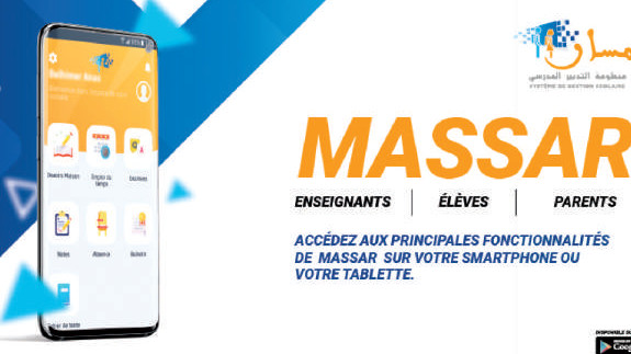 Sidi Kacem / Enseignement : Version mobile du système d’information