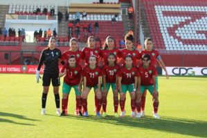 Mondial féminin Costa Rica 2022 : L'équipe nationale remporte la première manche face à la Gambie Mondial féminin Costa Rica 2022 : L'équipe nationale remporte la première manche face à la Gambie
