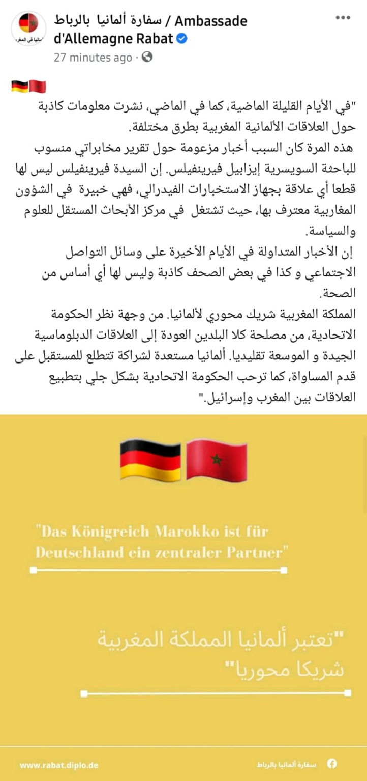 L'Allemagne tend officiellement la main au Maroc L'Allemagne tend officiellement la main au Maroc
