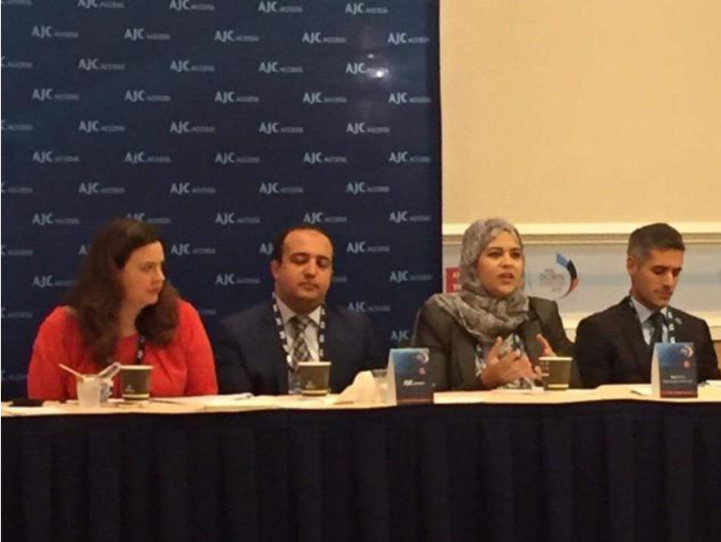 Coopération : Un programme pour des jeunes professionnels marocains, israéliens et américains Coopération : Un programme pour des jeunes professionnels marocains, israéliens et américains