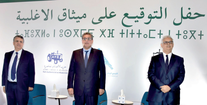 Charte de la Majorité : Le Trio gouvernemental vise l’exemplarité politique ! Charte de la Majorité : Le Trio gouvernemental vise l’exemplarité politique !