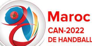 CAN Handball Seniors - Maroc 2022 : Les 3 groupes constitués sans l'Algérie forfait