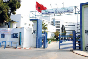 Santé publique : Les clés d’une réforme sur les rails Santé publique : Les clés d’une réforme sur les rails