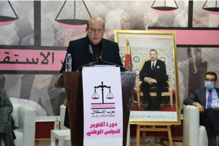 Conseil National : L’Istiqlal plaide en faveur du renforcement des institutions Conseil National : L’Istiqlal plaide en faveur du renforcement des institutions