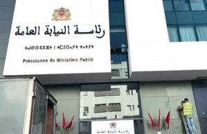 Rapport annuel du Ministère public : Le sempiternel dilemme de la détention préventive ! Rapport annuel du Ministère public : Le sempiternel dilemme de la détention préventive !