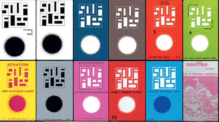 Alif, Souffles, Poésie sur tous les fronts : Il était une fois la révolution poétique au Maghreb Alif, Souffles, Poésie sur tous les fronts : Il était une fois la révolution poétique au Maghreb
