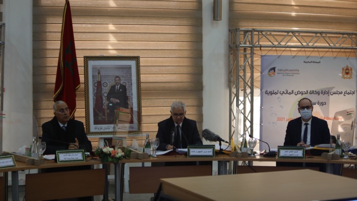 Moulouya : Nizar Baraka approuve les comptes de l’ABHM Moulouya : Nizar Baraka approuve les comptes de l’ABHM