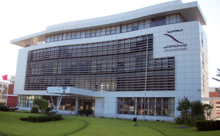 Education :  Lancement du programme « Yassir » pour les professionnels Education :  Lancement du programme « Yassir » pour les professionnels