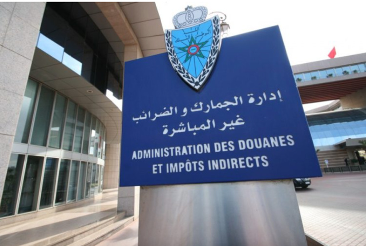 Véhicules immatriculés à l’étranger: Prorogation jusqu’au 30 juin 2022 du délai d’admission temporaire (ADII) Véhicules immatriculés à l’étranger: Prorogation jusqu’au 30 juin 2022 du délai d’admission temporaire (ADII)