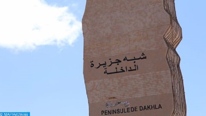 Investissements : L’attractivité économique et touristique de Dakhla se confirme Investissements : L’attractivité économique et touristique de Dakhla se confirme