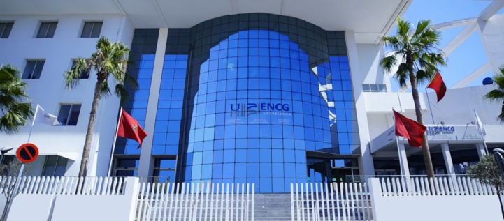 Covid-19 : fermeture de L'ENCG de Casablanca Covid-19 : fermeture de L'ENCG de Casablanca